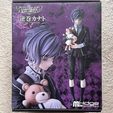 Diabolik lovers sakamaki - lovers,