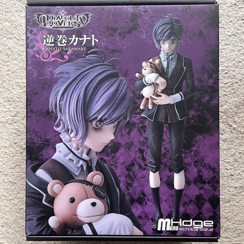 Diabolik lovers sakamaki - lovers,