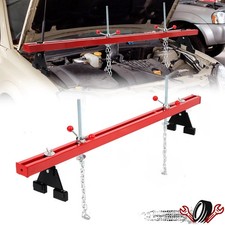 1100Lbs Engine Support Bar