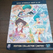 French DVD Creamy Mami Magical