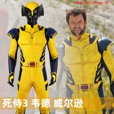 Nuovo costume Halloween