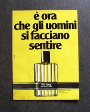 [GCG] I755 - Advertising Pubblicità -1979- HO HANG BALENCIAGA , EAU DE TOILETTE