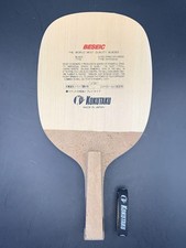 KOKUTAKU JTTAA racchetta da ping pong ufficiale Basic V2 quadrata Kiso Hinoki