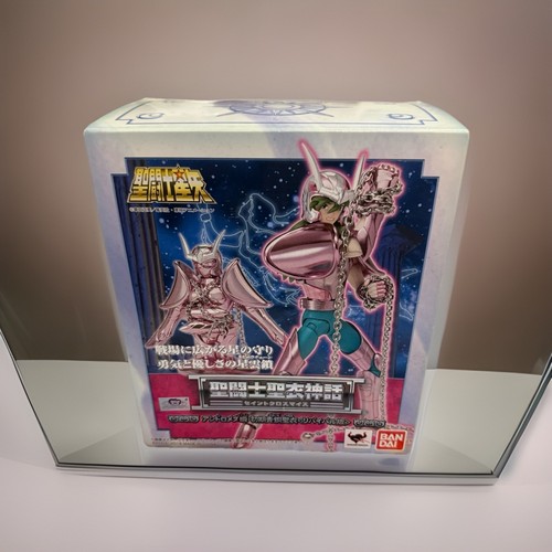 Mith cloth andromeda shun - cloth,