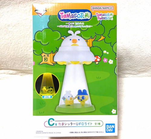 Ichiban kuji tamagotchi - kuji,