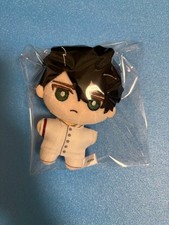 BLEACH Ulquiorra Chibigurumi