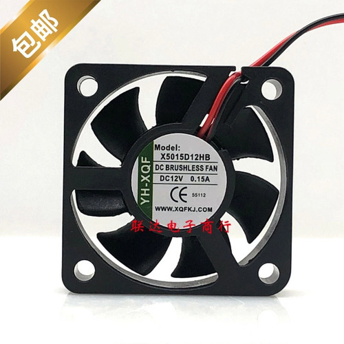Xqf x5015d12hb 12v - x5015d12hb, 0.1a