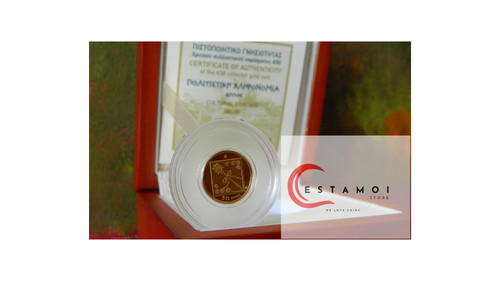Grecia 2023 proof delos - grecia,,