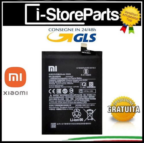 Batteria bn5p pari originale - batteria,