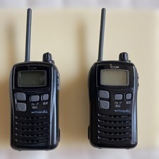 ICOM IC-4100 transceiver Set
