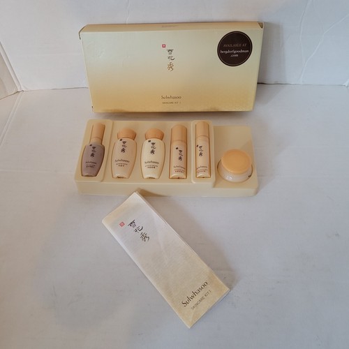 Nuovo sulwhasoo skincare kit - nuovo,