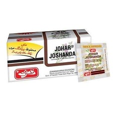Qarshi Johar Joshanda tisana