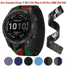 Cinturino orologio nylon
