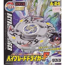 Beyblade driger 24 takara - beyblade, a-24