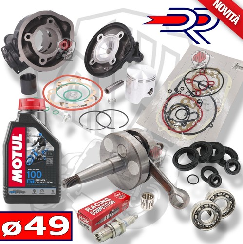 Maxi kit gruppo termico albero - kit,