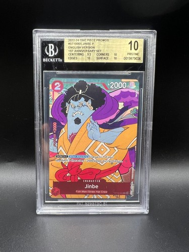 Jinbe bgs 1st - jinbe, anniversary
