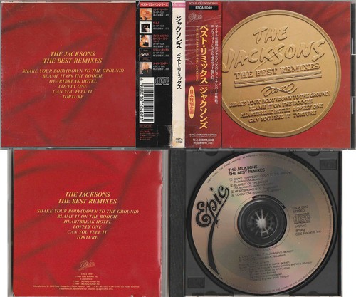 Michael jackson jacksons best - jackson,