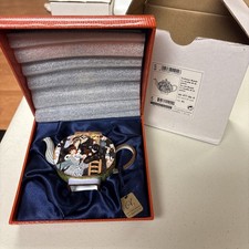 Teiera inglese vintage da