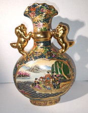 Vaso Satsuma made in China