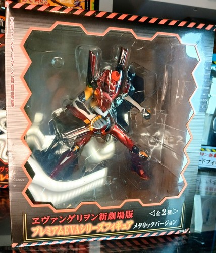 Evangelion figure unit new - unit, 02
