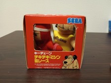 Set peluche portachiavi