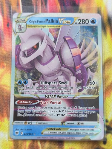 Origin forme palkia vstar - forme,