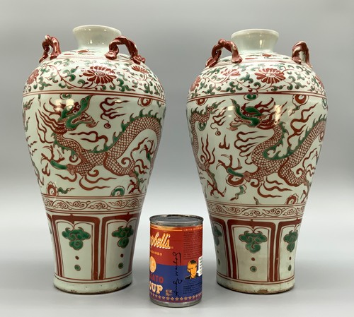 Grande vaso drago cinese