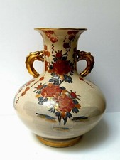 Antico Dipinto a Mano Smalto