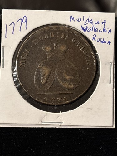 Russia moldavia caterina ii - moldavia,,