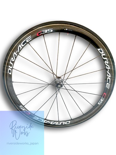 Ruota carbonio dura ace - in,