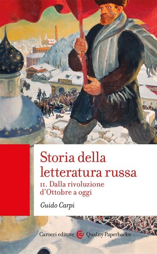Libri guido carpi storia - carpi,