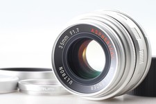 [Ecc+4] Voigtlander ULTRON