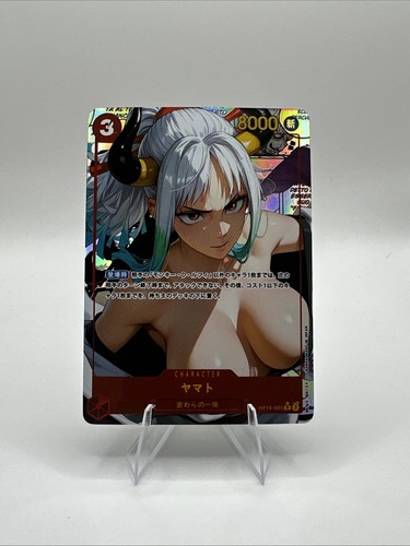 Yamato one piece - waifu, carte