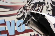 Evotech portatarga regolabile - evotech,