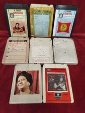 8 Arabic music  -  8-Track