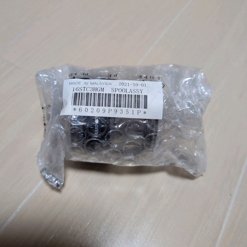Bobina originale shimano - bobina,