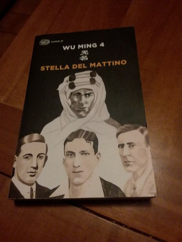 Ming stella del - ming,