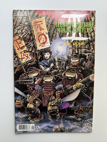 Teenage mutant ninja turtles - mutant,