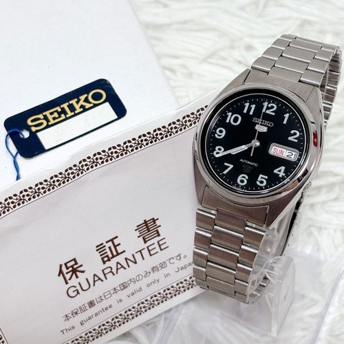 Livello seiko - seiko,