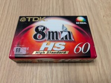 Videocamera TDK 8mm HS60