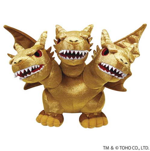 Peluche king ghidorah toho - king,