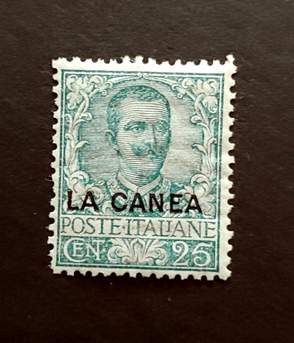1905 canea 25c mnh - 1905, la