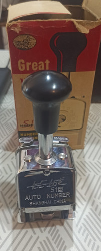 Timbro numeratore vintage - numeratore, in