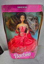 Barbie Vintage 1992 RADIANT IN RED  African American New in Box NRFB