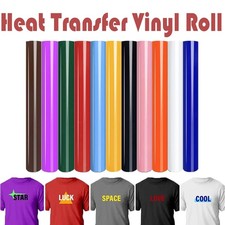 HTV Vinyl Bundles 12" x 20 FT
