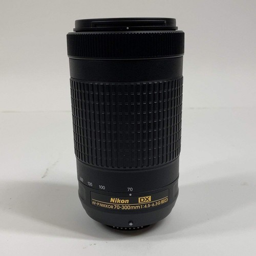 Nikon nikkor 300 - nikon, af-p