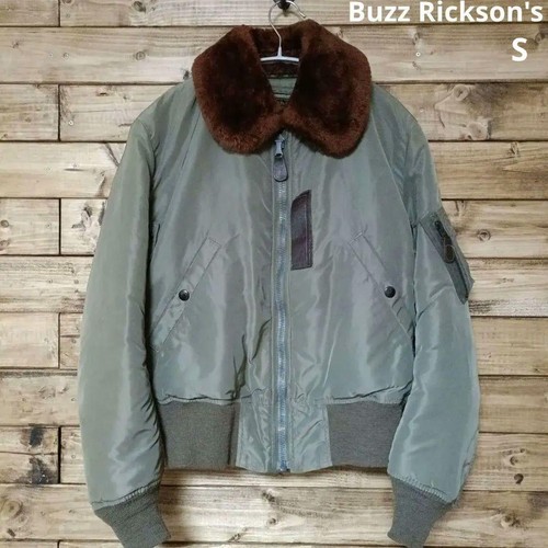 Buzz rickson 15c flight - rickson's, b-15c