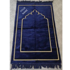 Personalised Prayer Mat Eid