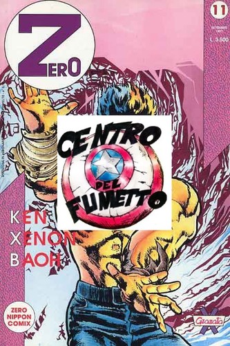 Manga rivista contenitore - (s67)manga,