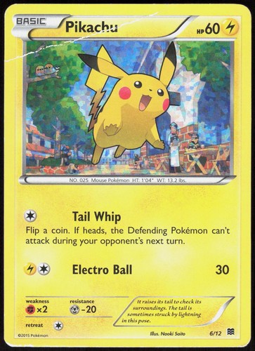 Mcdonald promos 2016 pikachu - mcdonald's,